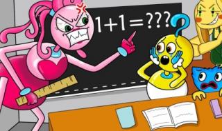 时间是最好的老师 时间是最好的老师